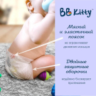 Подгузники трусики BB Kitty Премиум M (6-11кг) 104 шт (2 упаковки по 52 шт)