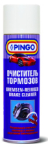 Очиститель Pingo тормозов аэрозоль 500 мл