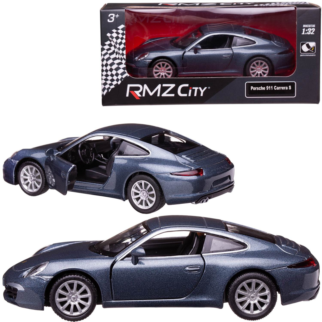 Машина металлическая RMZ City серия 1:32 Porsche 911 Carrea S, синий  металлик цвет, двери открываются | купить, цена, отзывы