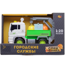 Машинка Abtoys Спецтехника 1:20 Мусоровоз с баками, свет, звук