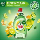 Fairy pure&clean Гель для мытья посуды Бергамот и Имбирь 450мл