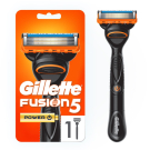 Gillette FUSION5 Power RED Бритва электромеханический с успокаивающими микроимпульсами+ 1 кассета (5 лезвий)