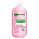 Основной Уход GARNIER Skin Naturals успокаивающий для сухой чувствительной кожи 200мл