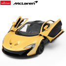 Машина р/у 1:14 McLaren P1, цвет жёлтый 2.4G