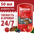 Old Spice Дезодорант-стик TigerClaw 50мл