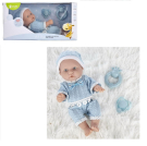 Пупс JUNFA Pure Baby 25см в голубых кофточке, шортиках, шапочке, с аксессуарами