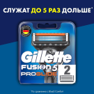 Gillette FUSION5 ProGlide Кассеты для бритья сменные (5 лезвий тример) 2шт