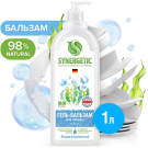 Гель-бальзам для мытья посуды SYNERGETIC биоразлагаемый PURE 0% 1л