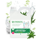 Гель для мытья посуды SYNERGETIC Алоэ 2,75л