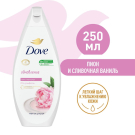 Dove Крем-Гель для Душа Пион и сливочная Ваниль Дали 250мл