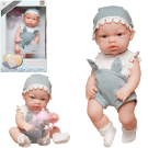 Пупс Junfa My Lucky Doll 35 см (14"), с бутылочкой