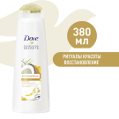 Dove Шампунь Восстановление с Куркумой и Кокосовым маслом 380мл