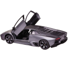 Машина металлическая 1:24 scale Lamborghini REVENTON, цвет серый, двери и багажник открываются