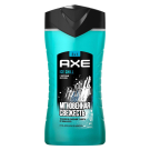 AXE Гель для Душа и Шампунь Айс Чилл 250мл