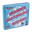 Настольная игра Десятое королевство Шашки, нарды, шахматы