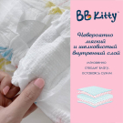 Подгузники BB Kitty Премиум размер S (4-8кг) 60шт