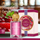 Brocard Т.в. Café gourmand Frosted Red Currant 50мл