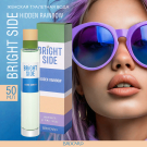 Brocard Т.в. Bright SideHidden Rainbow Спрятанная Радуга 53мл