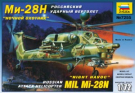 Сборная модель ZVEZDA Вертолет Ми-28Н 1:72