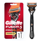 Gillette FUSION5 ProGlide Power RED Бритва FlexBall электромеханический с успокаивающими микроимпульсами + 1 сменная кассета (5 лезвий)