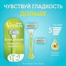 Gillette Venus Embrace Бритва + 2 сменные кассеты