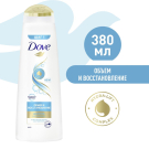 Dove Шампунь Объем и Восстановление 380мл