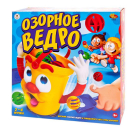 Интерактивная игра ABtoys Академия Игр Озорное ведро, с аксессуарами, со звуковыми эффектами, на батарейках