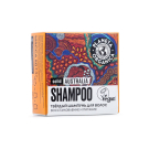 Твёрдый шампунь для волос Australia Planeta Organica Solid Cosmetic 50 гр