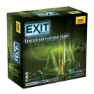 Игра настольная EXIT. Cекретная лаборатория. Квест