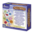 Набор для исследований Десятое королевство Раскопки Юного археолога 17 артефактов