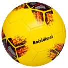 Мяч футбольный Junfa 23см 6 видов