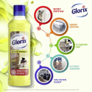 Средство Чистящее Glorix для Пола лимонная Энергия 1л