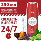 Old Spice Гель для душа и шампунь WhiteWater 3в1 250мл