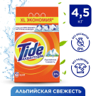 Tide Порошок стиральный Аква-Пудра Аква-Пудра Альпийская свежесть 4,5кг