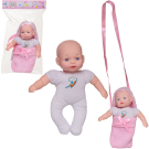 Игровой набор ABtoys Baby Ardana Пупс 23см в сумочке в пакете, 2 цвета в ассортименте