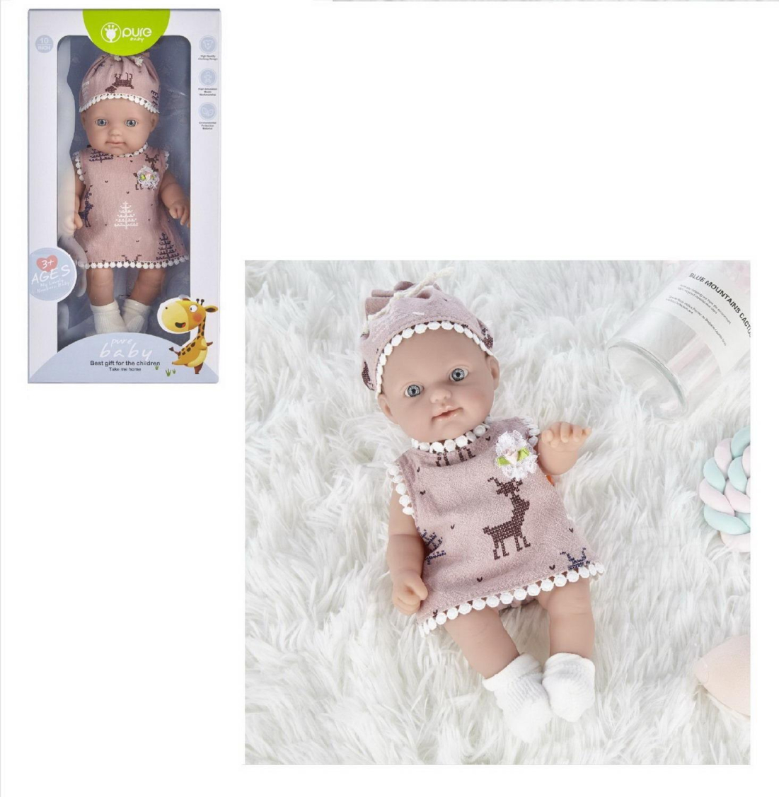 Пупс JUNFA Pure Baby 25см в розовом платье, шапочке, носочках | купить,  цена, отзывы