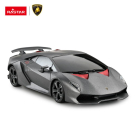 Машина р/у 1:24 Lamborghini Sesto Цвет Серый, 2,4G