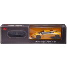 Машина р/у 1:24 Lamborghini Murcielago LP670-4, цвет желтый