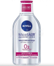 Мицеллярная вода Nivea 3в1 для сухой/чувствительной кожи 400мл