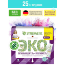 Пятновыводитель-отбеливатель SYNERGETIC - 25 стиков, 25х25г