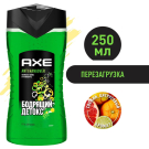 AXE Гель для Душа Перезагрузка 250мл