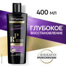 Шампунь Tresemme Восстанавливающий Repair And Protect Llf 400мл