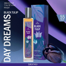 Brocard Т.в. Day Dreams Black Tulip Черный Тюльпан 55мл