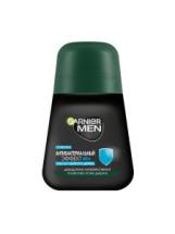 GARNIER MEN Mineral Дезодорант для тела Эффект Чистоты ролик 50мл