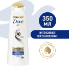 Бальзам-Ополаскиватель Dove интенсивное Восстановление 350мл