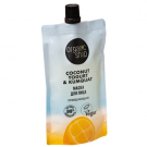 Маска для лица ORGANIC SHOP Coconut yogurt "Очищающая", 100 мл