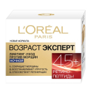 Крем для лица L'OREAL Возраст эксперт 45+ лет ночной 50мл