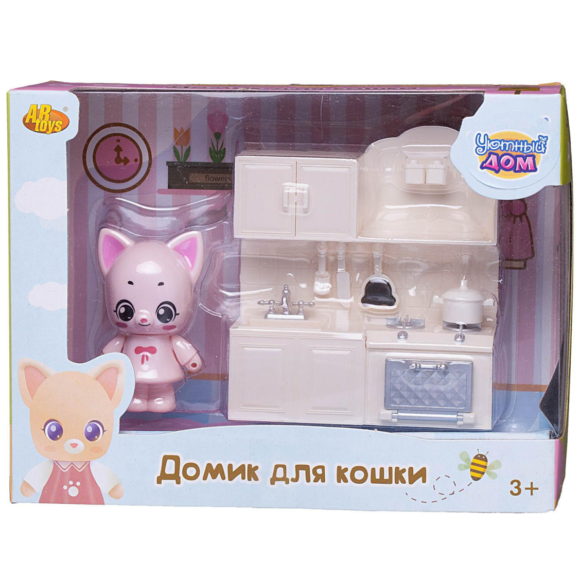 Игровой набор ABtoys Уютный дом Домик для кошки малый. Кухня (гарнитур и  другие игровые предметы) | купить, цена, отзывы