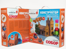 Конструктор Построй и играй! Briсkmaster "СОБОР" из настоящих кирпичиков (488 деталей)