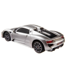 Машина р/у 1:24 PORSCHE 918 Spyder Цвет Серебряный 2.4G